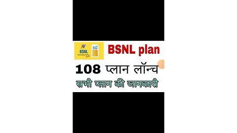 BSNL Recharge Plans 2024 | BSNL Recharge