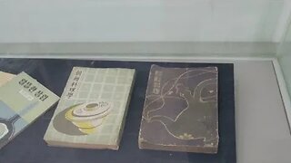 조선요리학