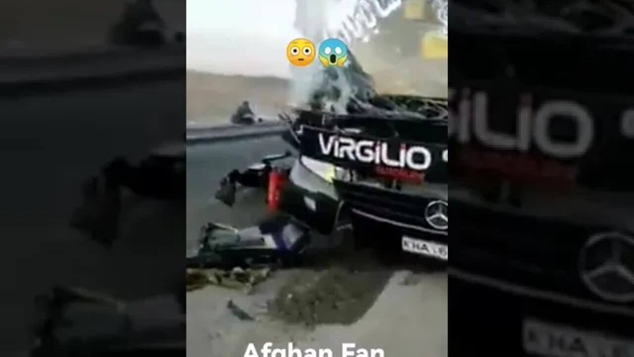 ویدئو حادثه هم رسید 😳😱😱🇦🇫🇦🇫