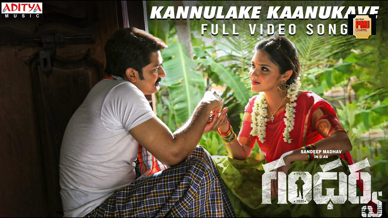 Kannulake Kaanukave Full Video Song | Gandharwa Songs | Sandeep Madhav, Gayatri | RapRock Shakeel