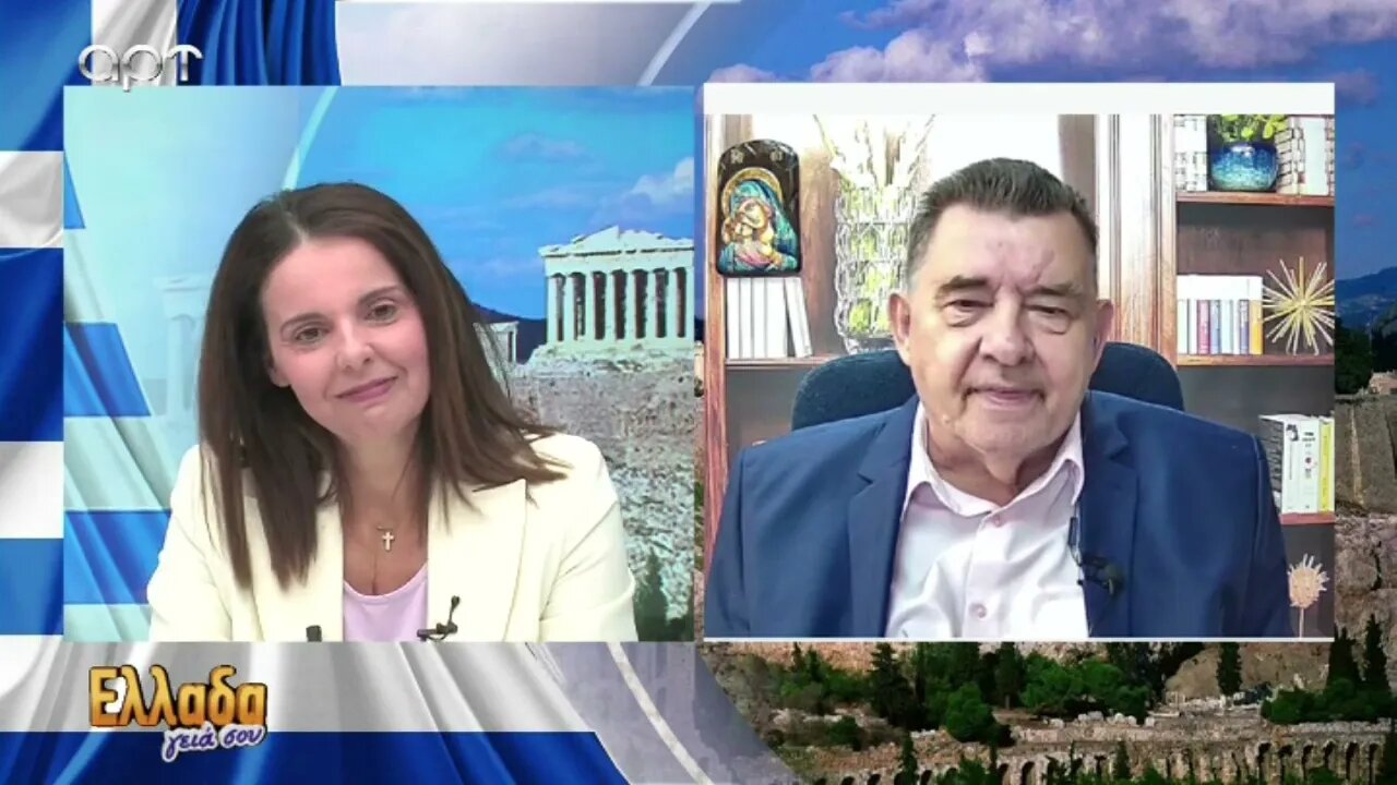 "Κανείς δεν εχει καταλάβει και δεν δίνει στον κόσμο να καταλάβει τι τον περιμένει" (ΑΡΤ, 7/9/2022)