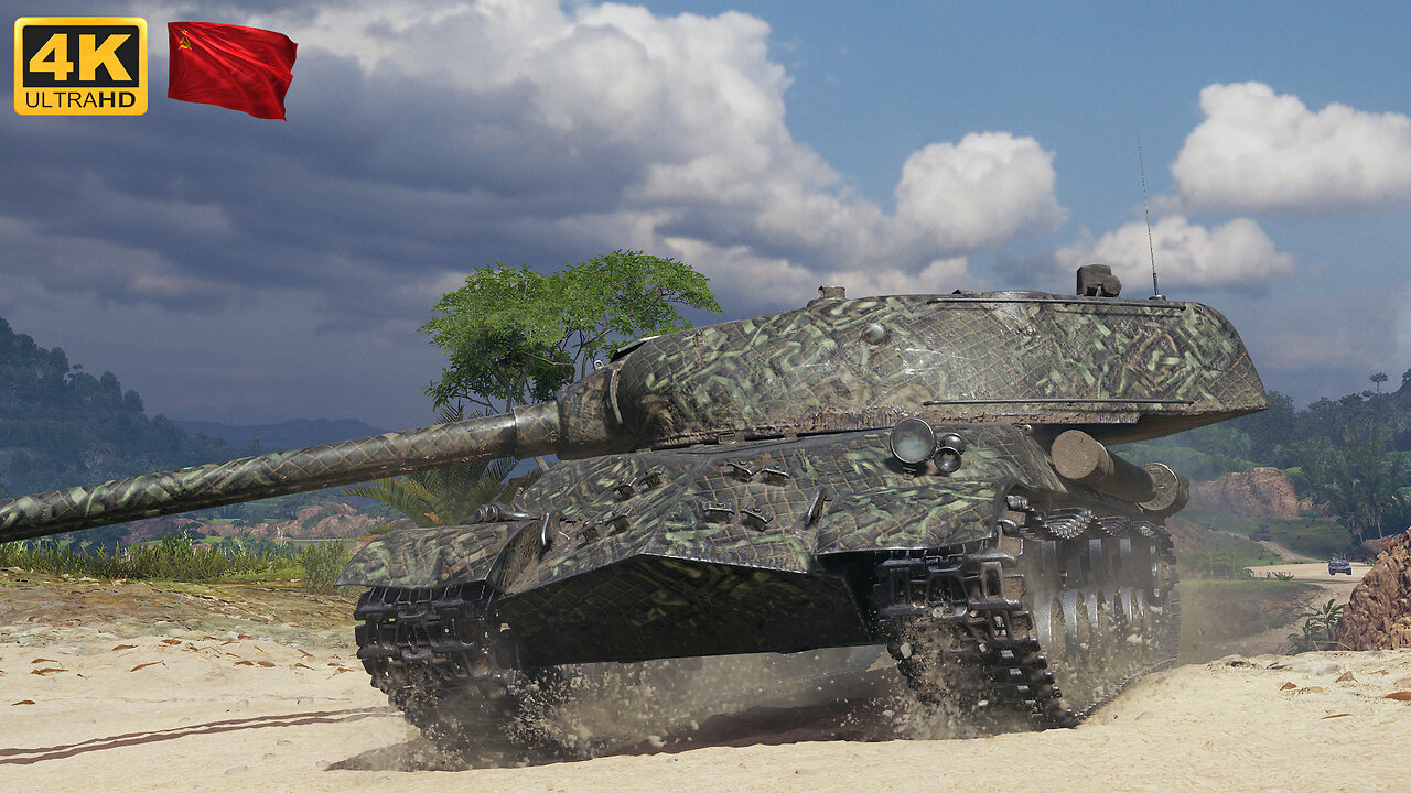 IS-3-II - Pearl River - World of Tanks - WoT