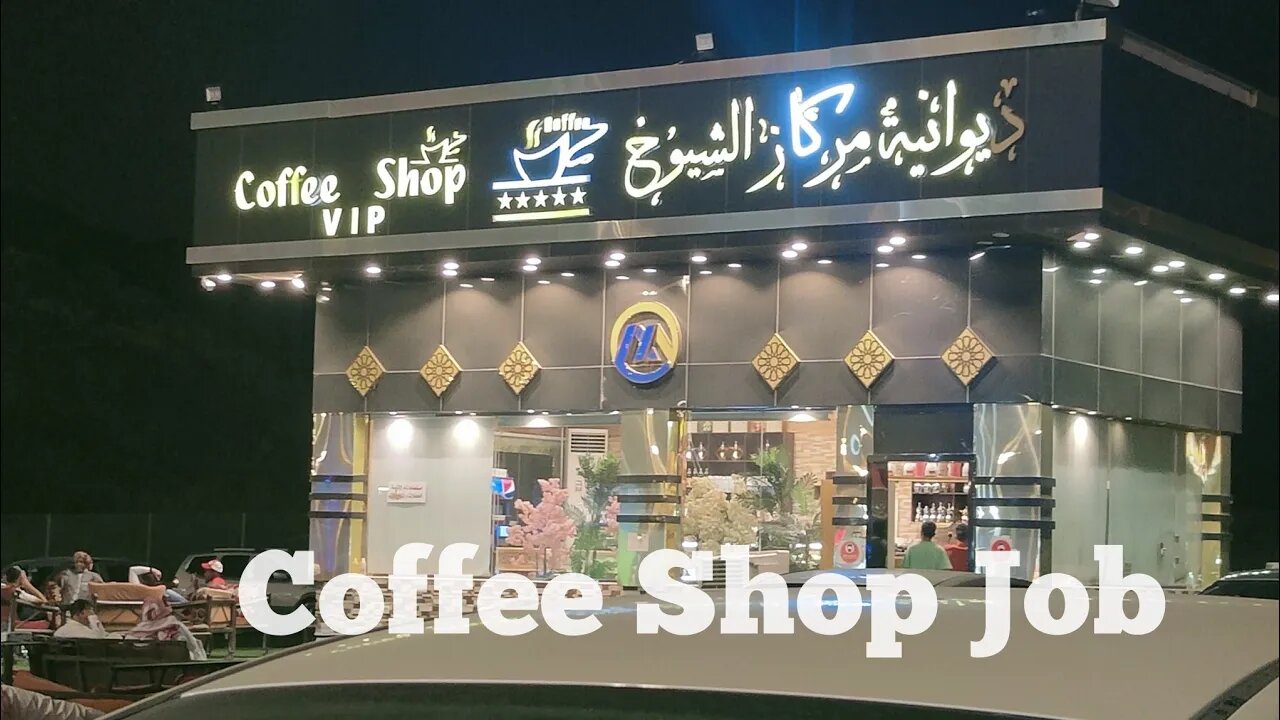 Coffee Shop Job ☕ #shorts #job #jobsearch #dubaijob