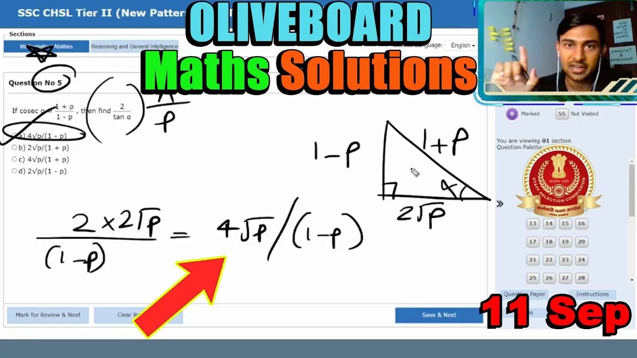 🔥90/90 Maths Solutions SSC CHSL Tier 2 Oliveboard 11 Sep | MEWS Maths #ssc #oliveboard #cgl2023