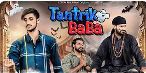 Tantrik Baba / Comedy Video.