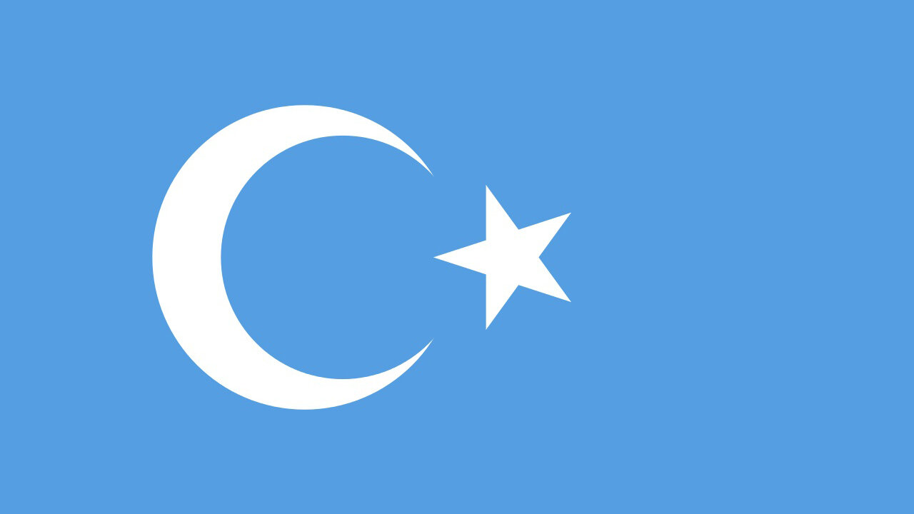 National Anthem of East Turkestan (China) - Qurtulush Marshi (Vocal)