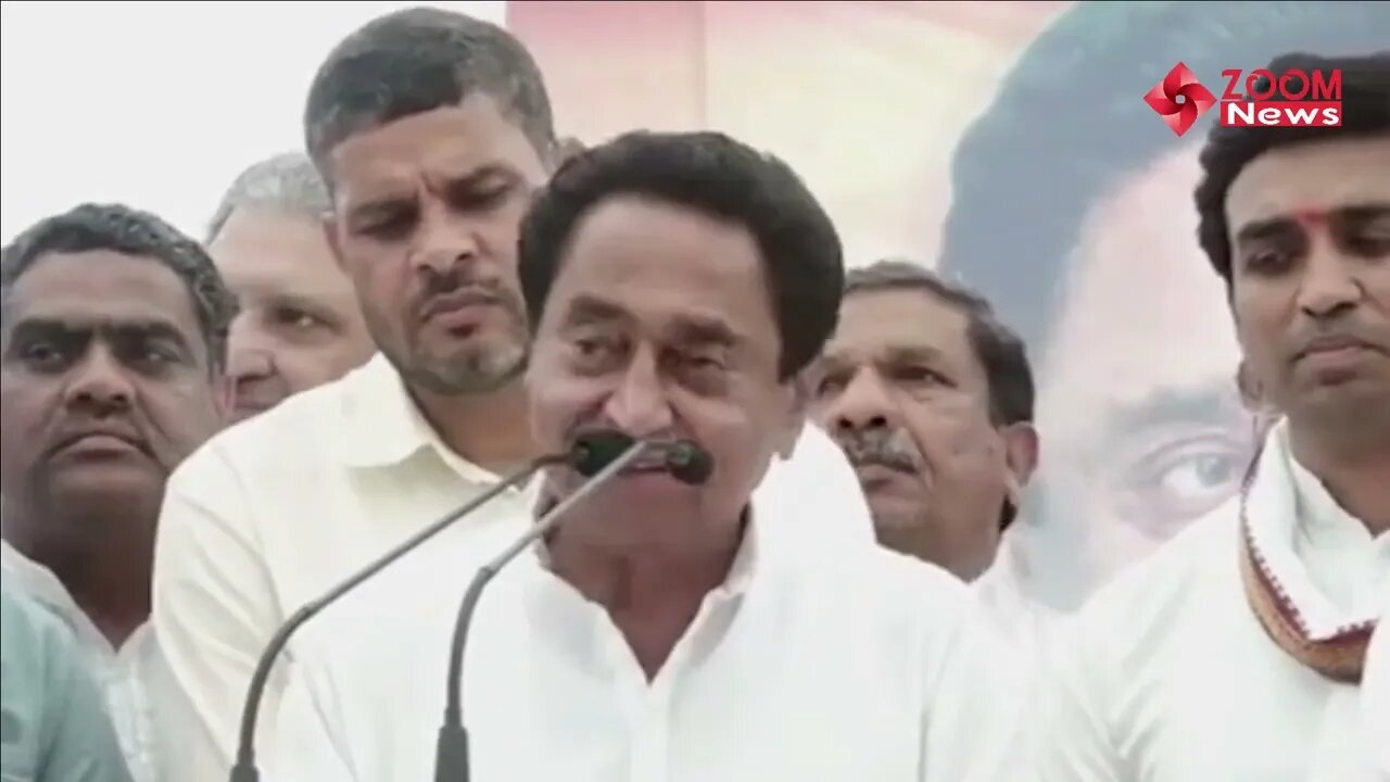 MP Assembly Election 2023: Kamal Nath का चुनावी वादा- 100 यूनिट बिजली माफ तो 200 यूनिट हाफ