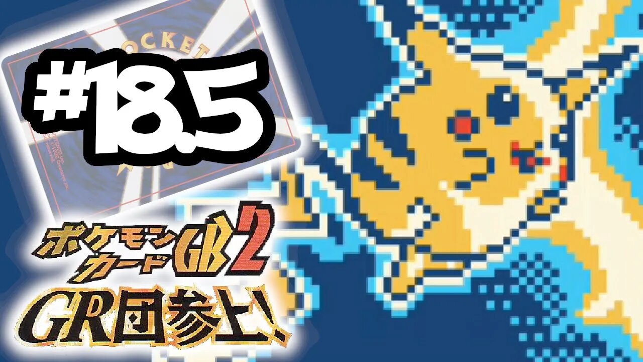 Pokemon Card GB 2 Part 18.5: Pika Cup