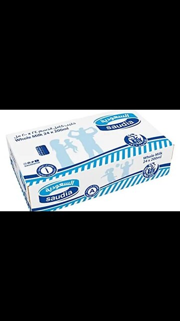 Driver Cum Sales Man Job | SAUDIA PLAIN MILK COMPANY #job #omanjob #shorts #dubaijob