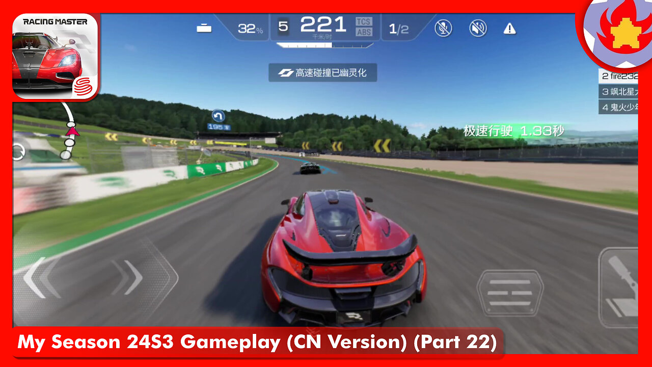 My Season 24S3 Gameplay (CN Version) (Part 22) | Racing Master