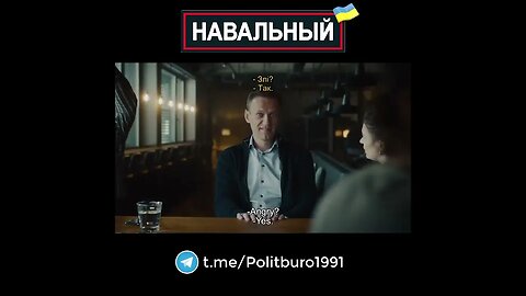 Navalny 🇺🇦 2022 ❕❗❕ #Shorts #Navalny #Навальный #Украина #Зеленский Часть 0071