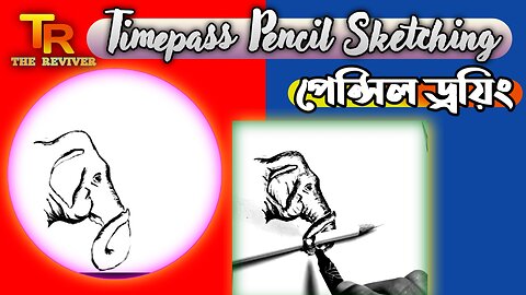 Simple Timepass Drawing | #sketching #drawing #painting #creative
