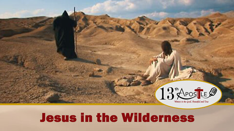 Jesus in the Wilderness