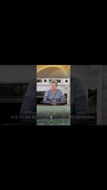 Одна из ужаснейших манипуляций? #shorts