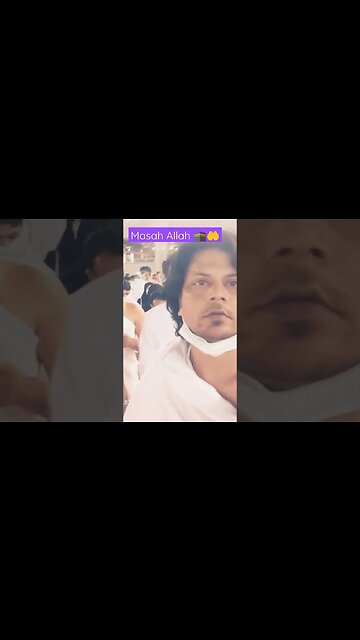 #makkah haram me Mae Hajir hua banke mujrim #masahallah #allah #hajj #kaaba #virul #shorts