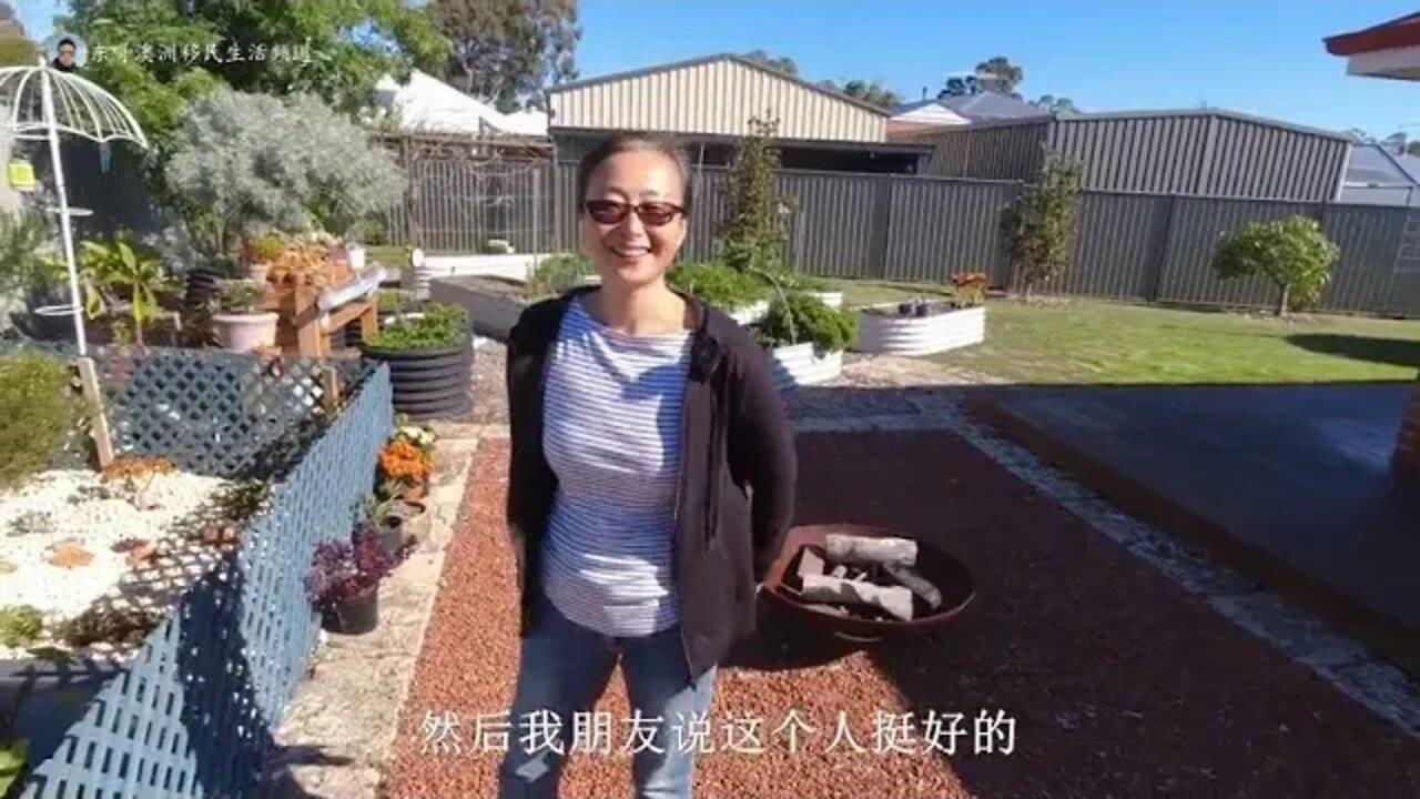 12 @@@@ She married from Qingdao to Perth, Australia! Is transnational marriage happy