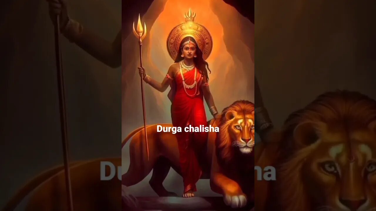 Namo namo |durga chalisha |top chalisha |