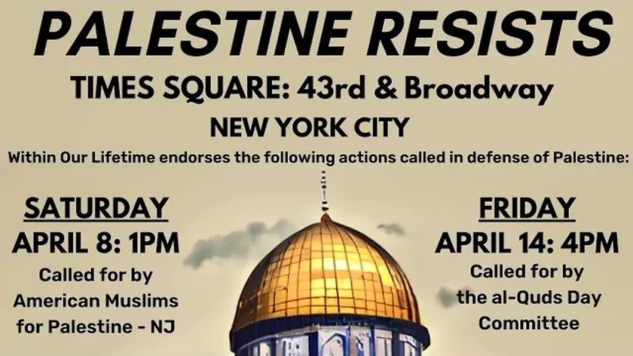 #PalestineResists #HandsOffAlAqsa Rally 4/14 WOLPalestine #withinourlifetime Nerdeen Kiswani AlAwda