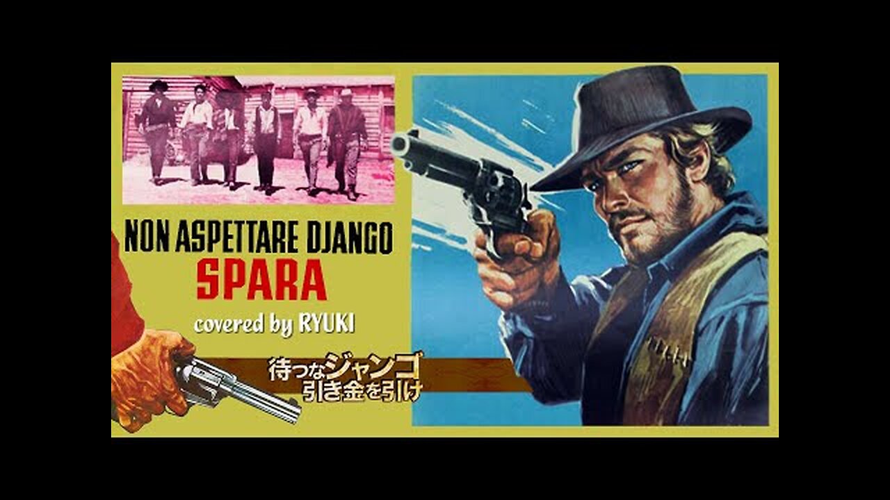 Don't Wait, Django... Shoot! 1967 ‧ Western/Action