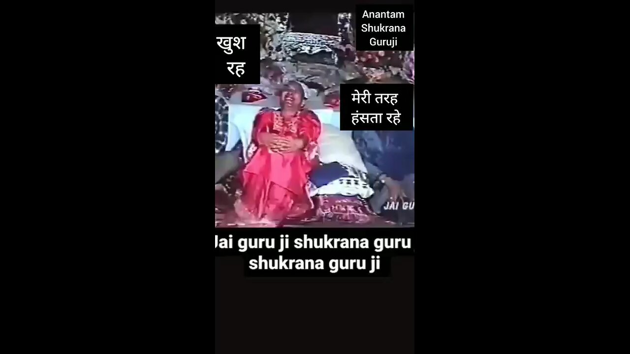 हे गुरु जी आप महान शख्स हो आपने मेरी आने वाली प्रॉब्लम को पहले ही बता दिया थैंक यू!