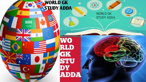 Gk🔰✍️STUDY ADDA🔰✍️GK🔰✍️👩‍🏫👩‍💻