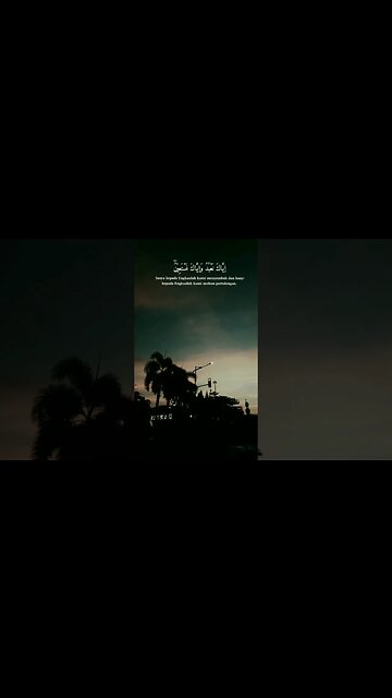 Al-Fatihah ayat 5-6💕 #alquran #murottal #alfatihah #alfatihahmerdu #islam #muslim #muslimah #shorts