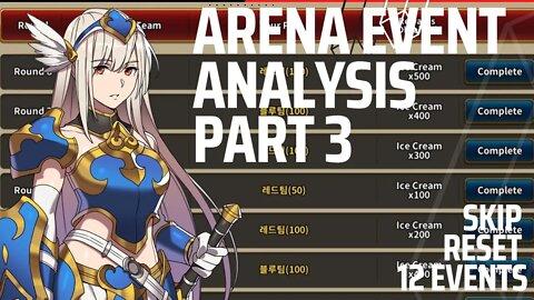 3 ARENA EVENT+skip+reset+12 events-Keep improving & learning, Wisdom 8 Eternal Saga |180|