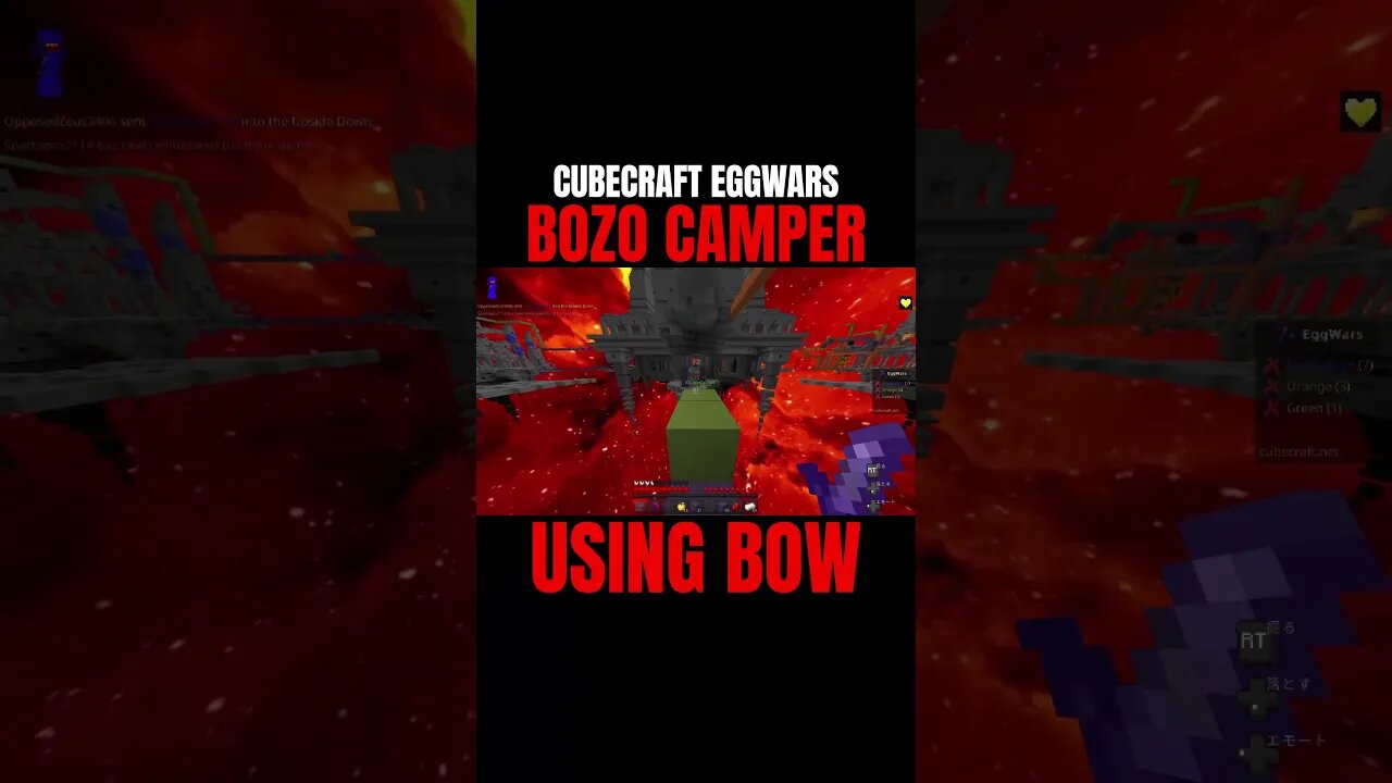 BOZO CAMPER USING BOW