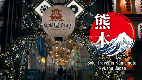 🇯🇵Uncovering Hidden Gems in Kumamoto | Solo Travel Exploration