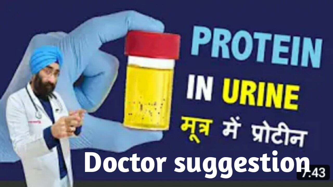 Losing protein in urine, kidney damage, what to do