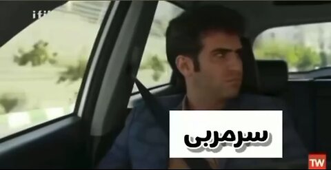 وضعیت لیگ برتر ایران برای بازیکن خریدن😂