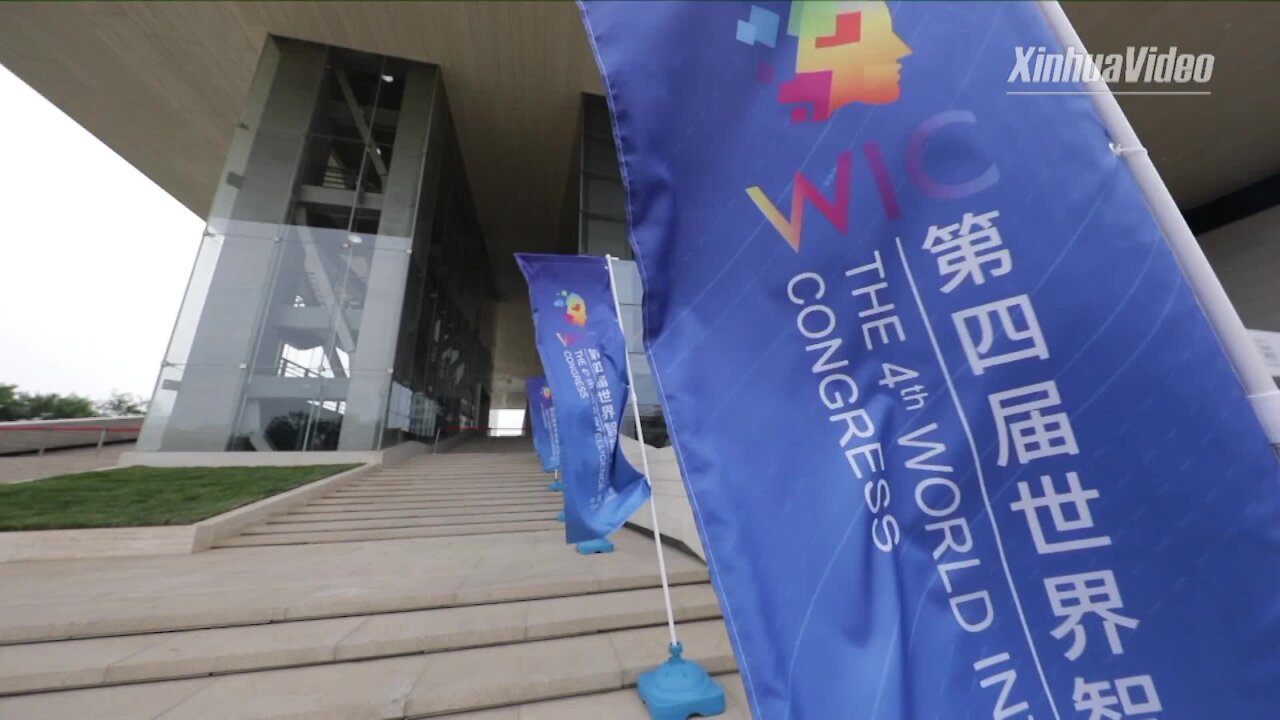 China's intelligent technology powers economic recovery amid pandemic (Kfj)