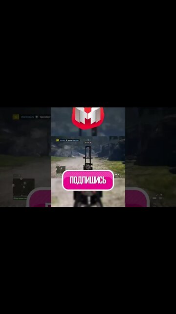 Машиной в лицо? Ⓜ #shorts #marmok #moki #мармок @MrMarmok