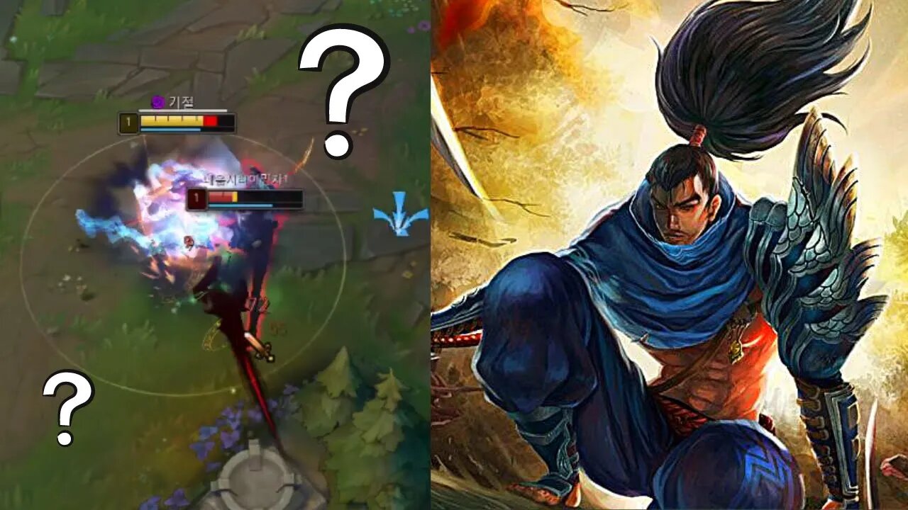 Guess the ELO
