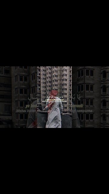 Ya Badrotim . #sholawat #sholawatnabi #sholawatpenyejukhati