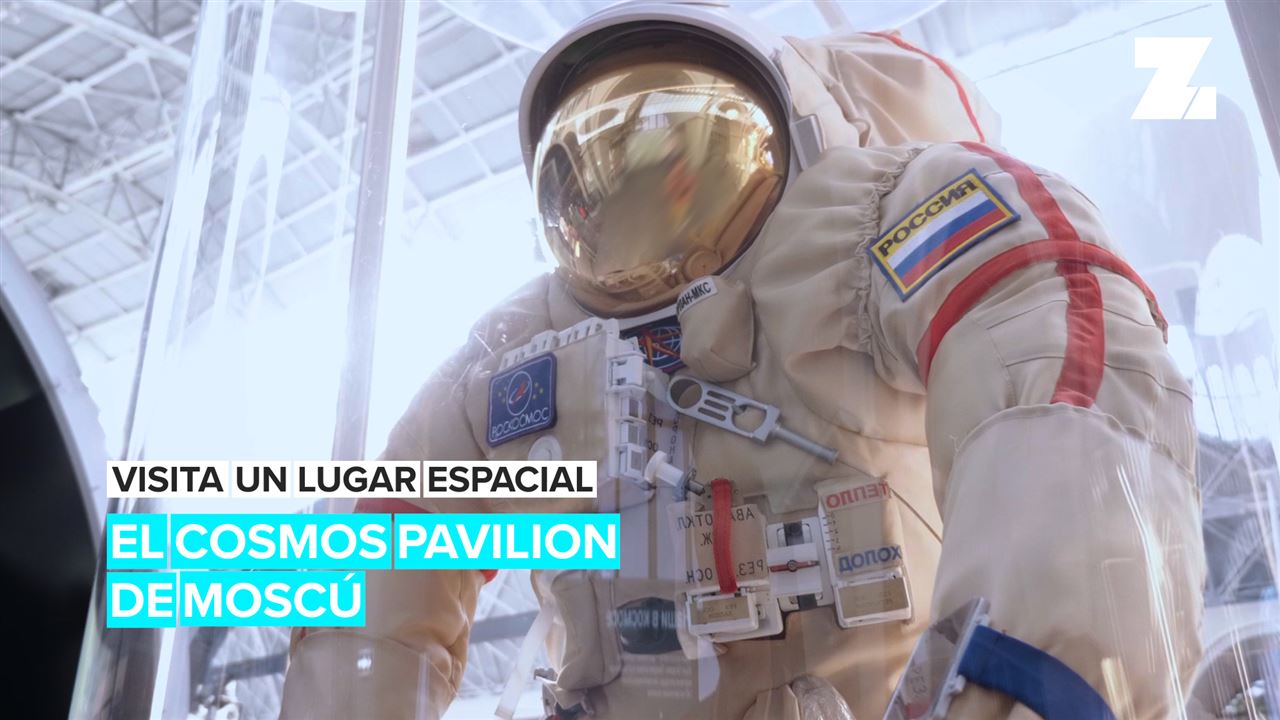 Visita un lugar espacial: Cosmos Pavilion