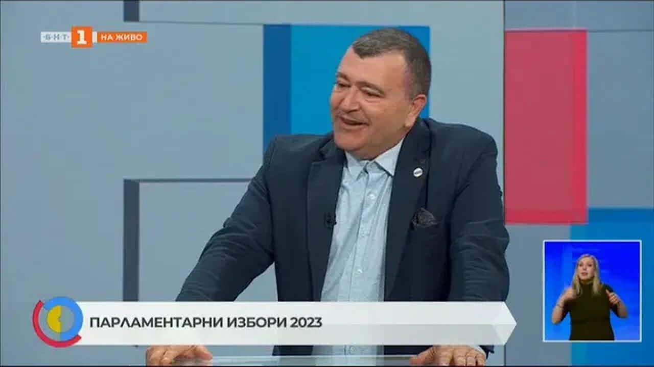 Избори 2023 със Волен Сидеров