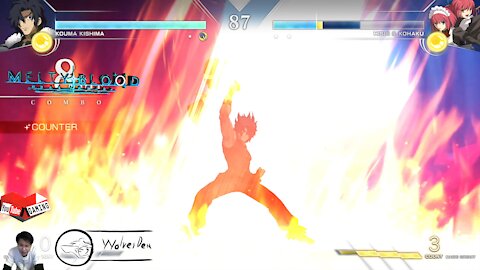 (PC) Melty Blood - Type Lumina - 08 - Kouma Kishima - Story Hard
