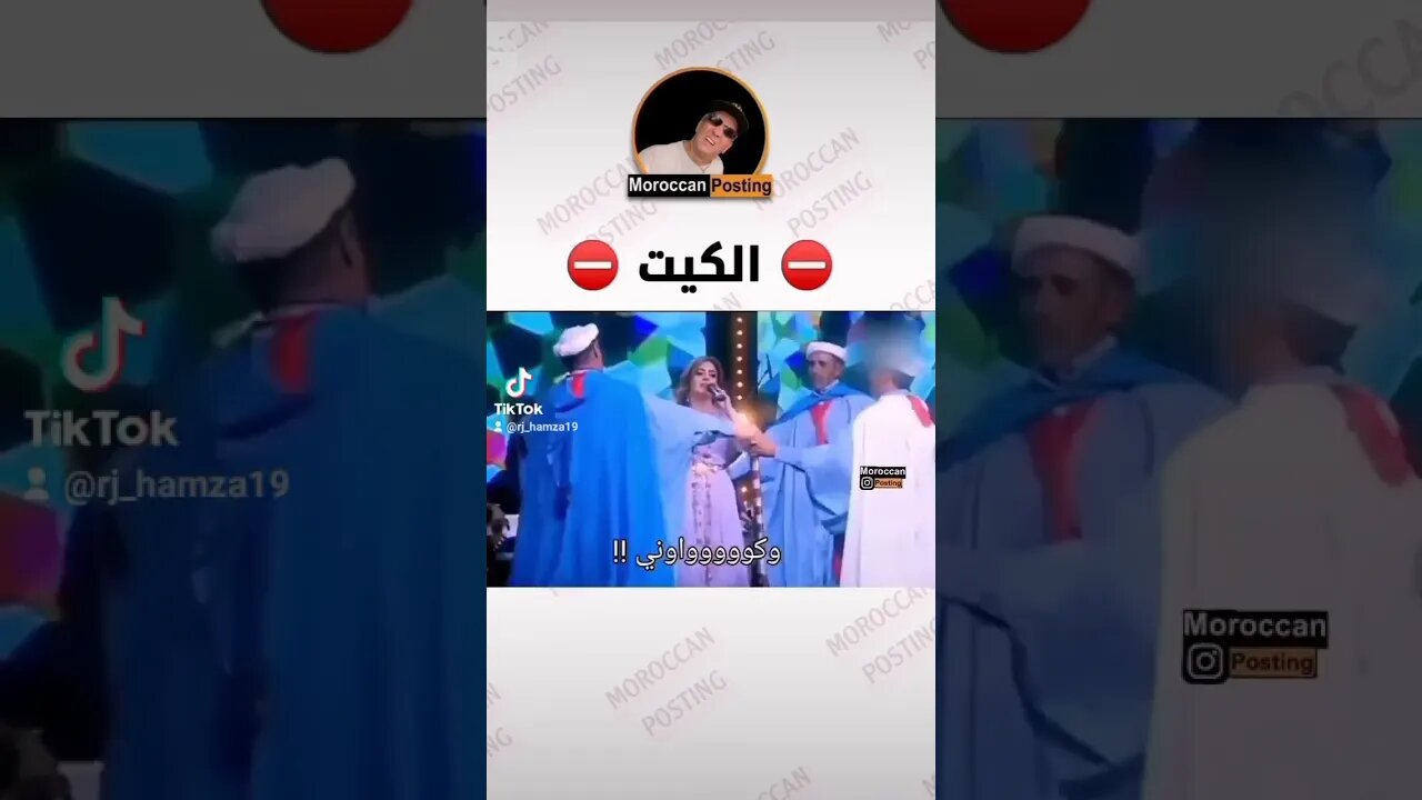 من نيتها هادي