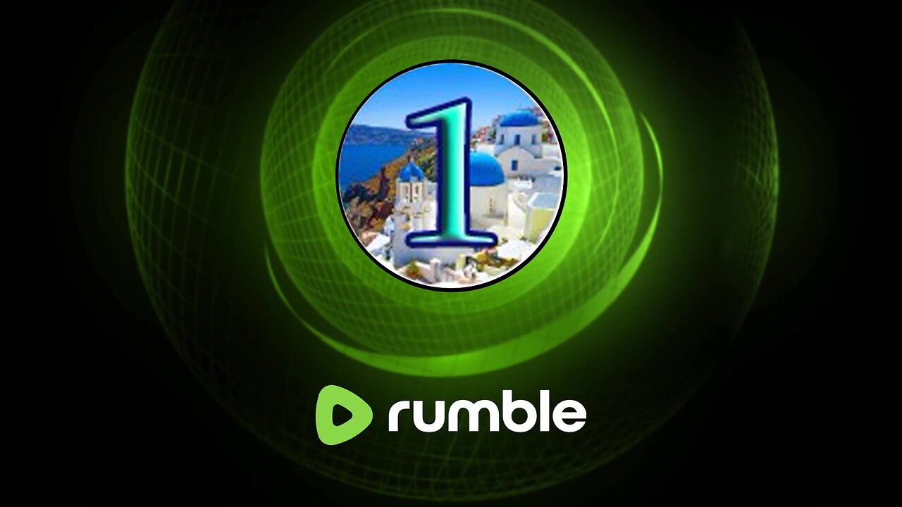 21ον Μάθημα Ε.Ρ.Ο.Σ. Μποροῦμε νὰ ἐπηρεάσουμε μὲ τὴ στάση ζωῆς μας; Βιωματική προσέγγιση. 14-05-2024