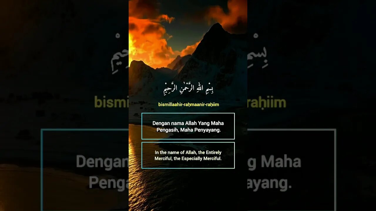 Surah Maryam Ayat 1-2 . #alquran #quran #murottal