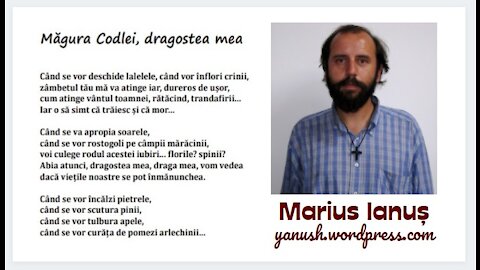 Marius Ianuș - Măgura Codlei, dragostea mea