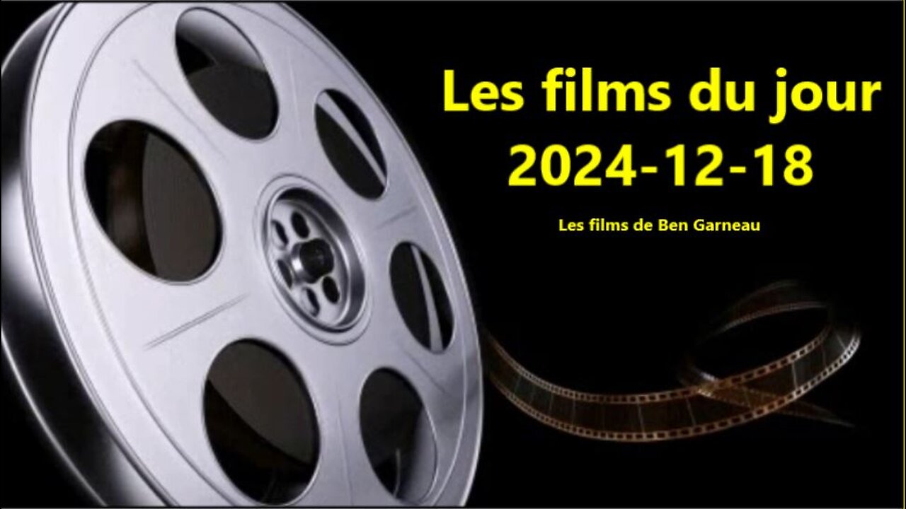 Les films du jour = 2024-12-18