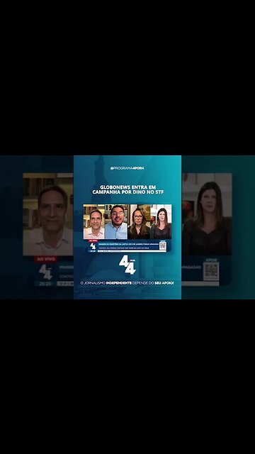 Para a GloboNews, Dino sempre teve cara de ministro do STF #shorts