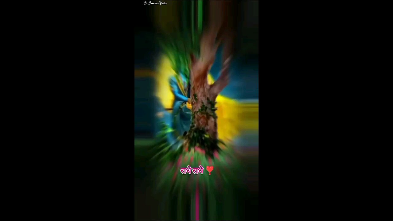Radha Radha
