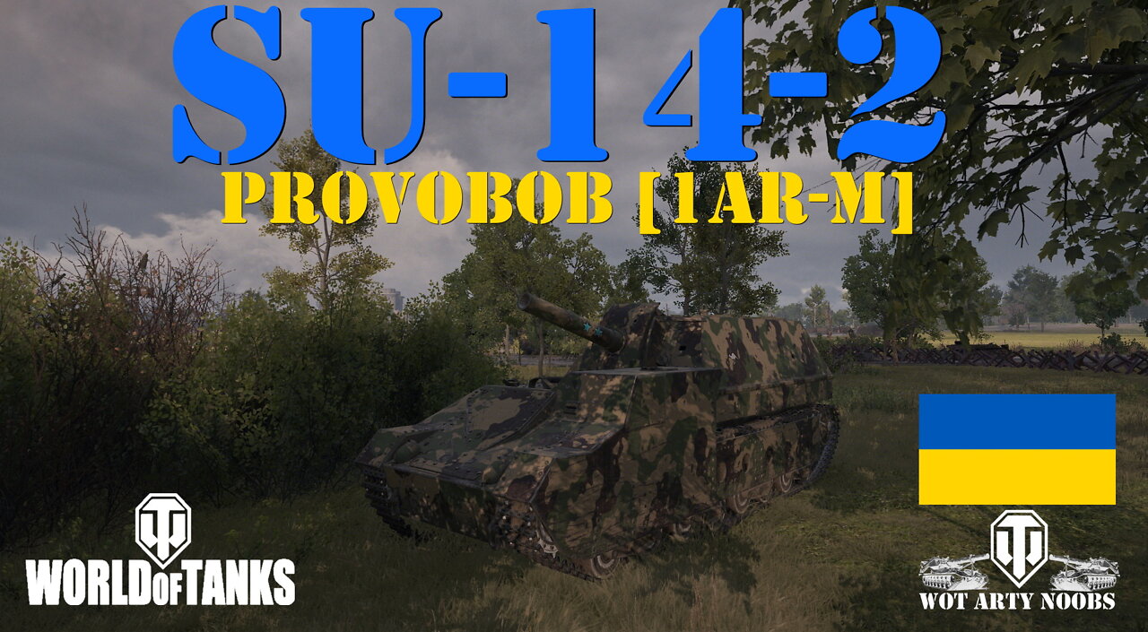 SU-14-2 - ProvoBob [1AR-M]