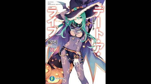 Date A Live - Volume 8 - Natsumi Search (Fan)