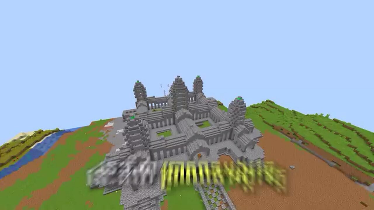 Angkor Wat in Minecraft | YouTube MrKosal77