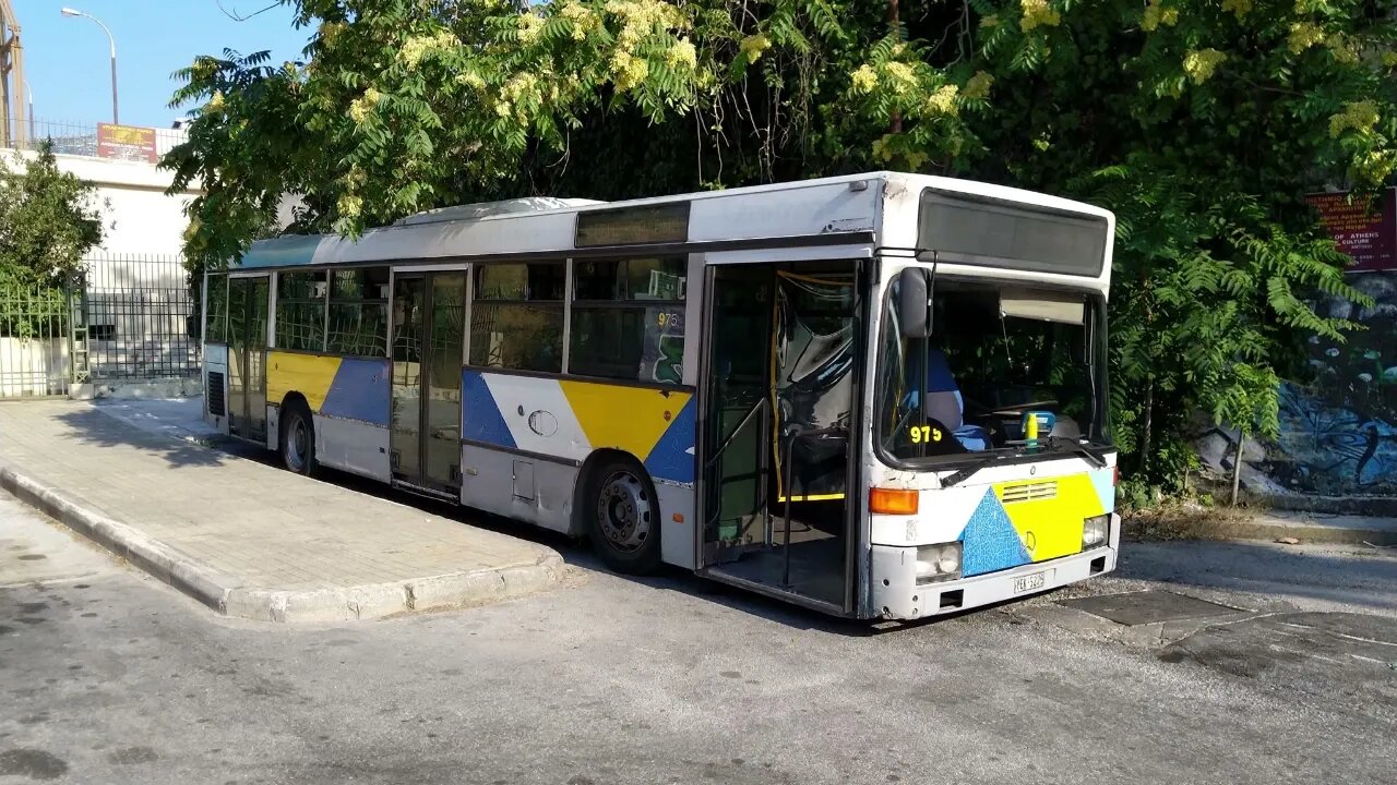 Phil Collins - I Wish It Would Rain Down - Parapolitika FM 90.1 radio rip