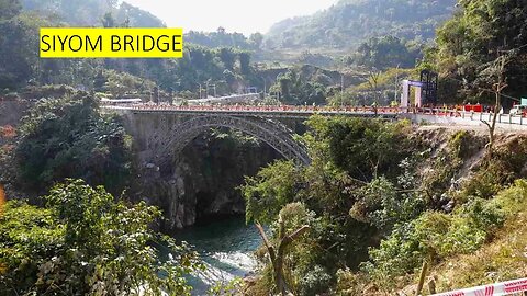 SIYOM BRIDGE